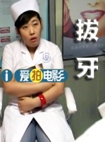 国产亚洲制服